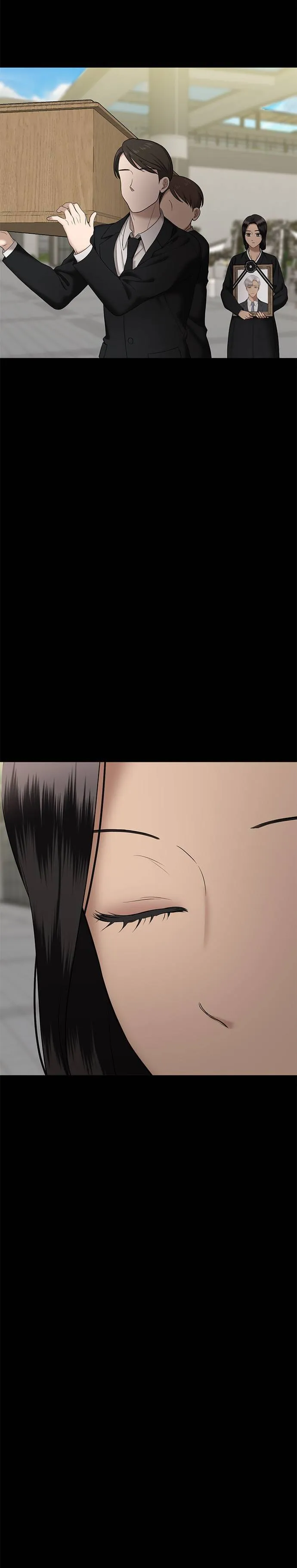 第69话 父母的疼爱（7） 第4页