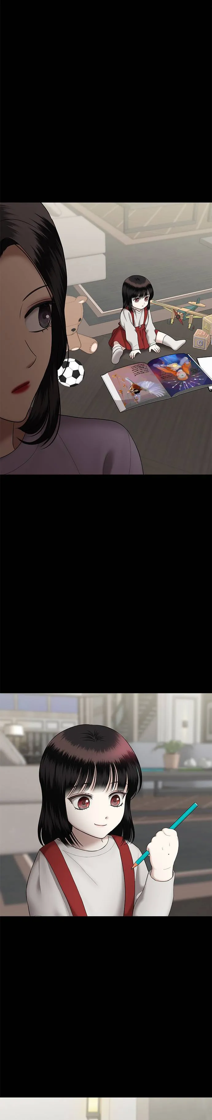 第69话 父母的疼爱（7） 第5页