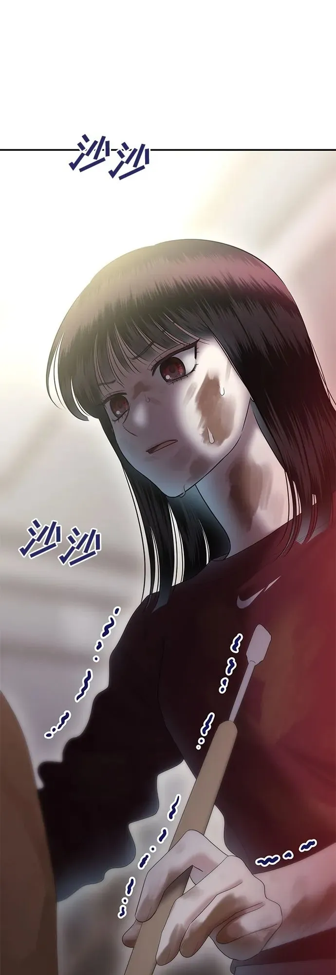 [第81话] 代表作(9) 第50页