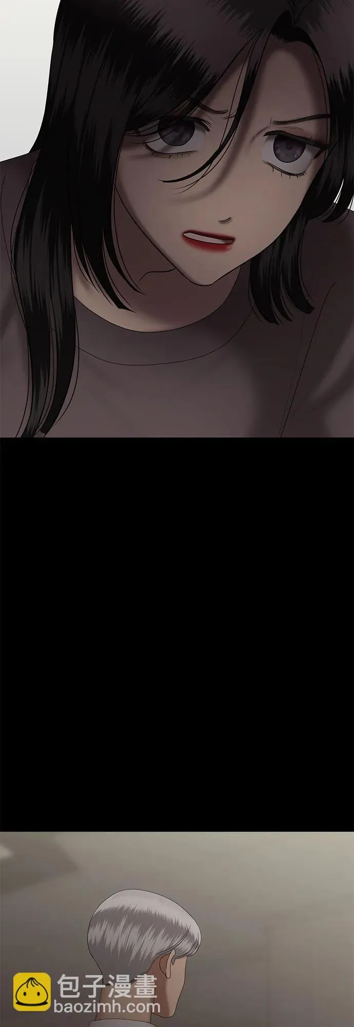 [第81话] 代表作(9) 第64页