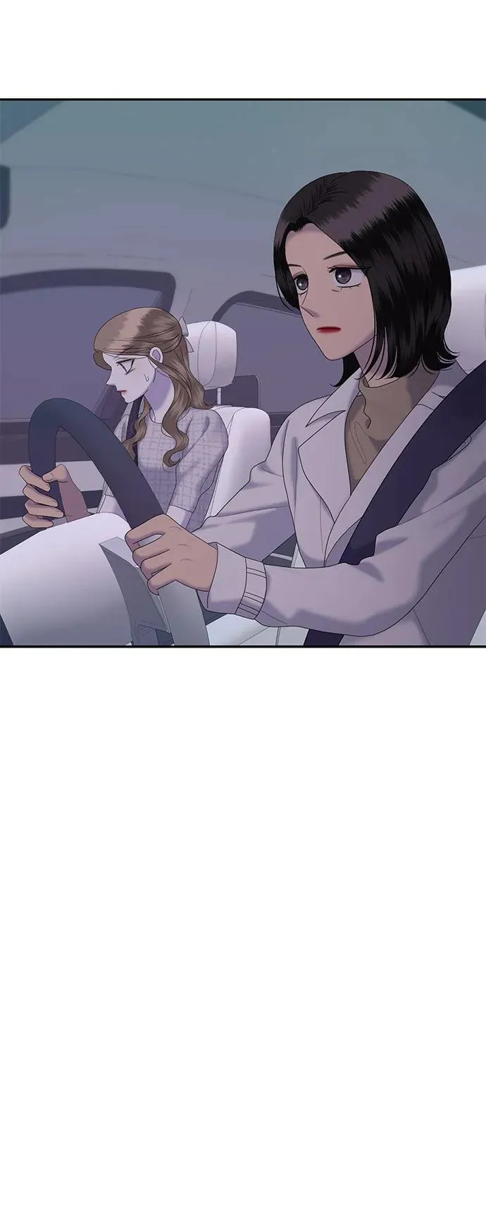 [第83话] 不孝女们(1) 第43页