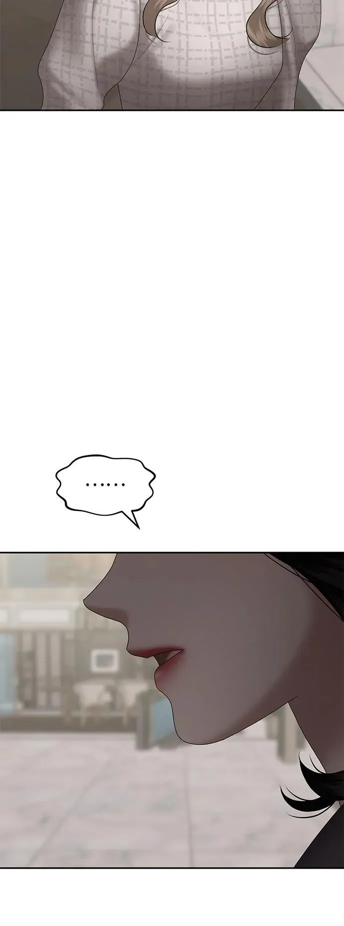 [第83话] 不孝女们(1) 第70页