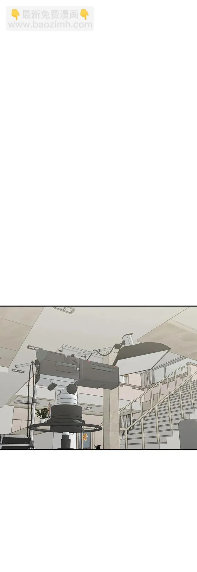 [第84话] 不孝女们(2) 第41页