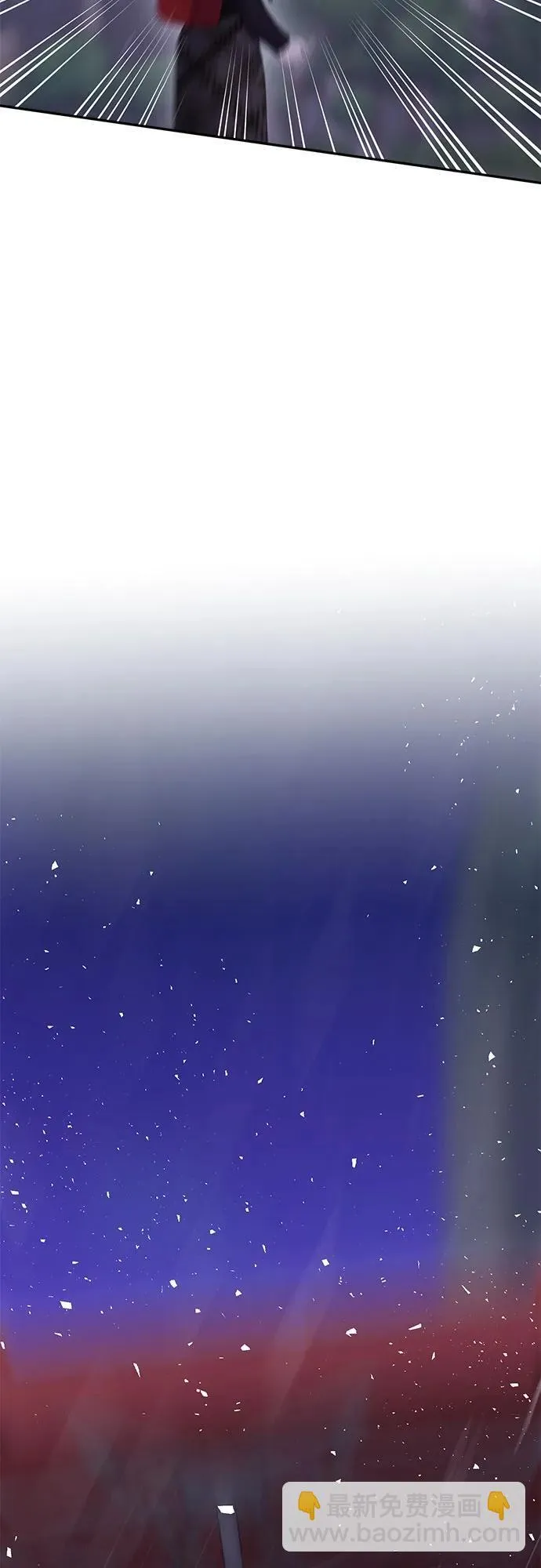[第87话] 不孝女们(完) 第75页