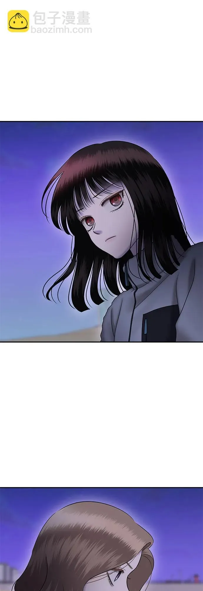 [第90话] 希海拉(3) 第41页