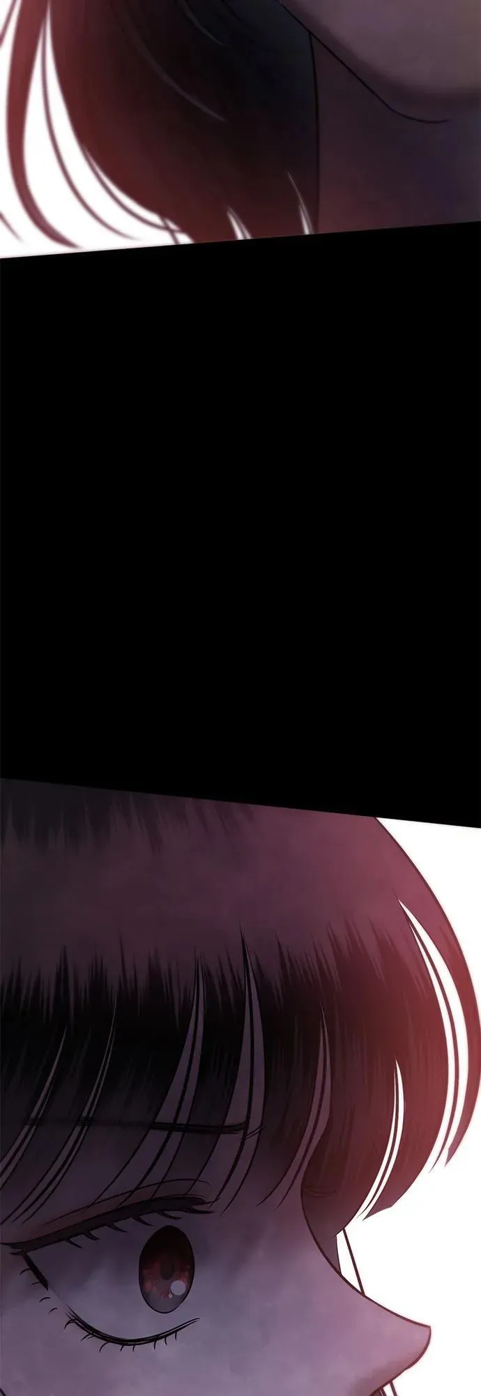 [第91话] 希海拉(4) 第3页