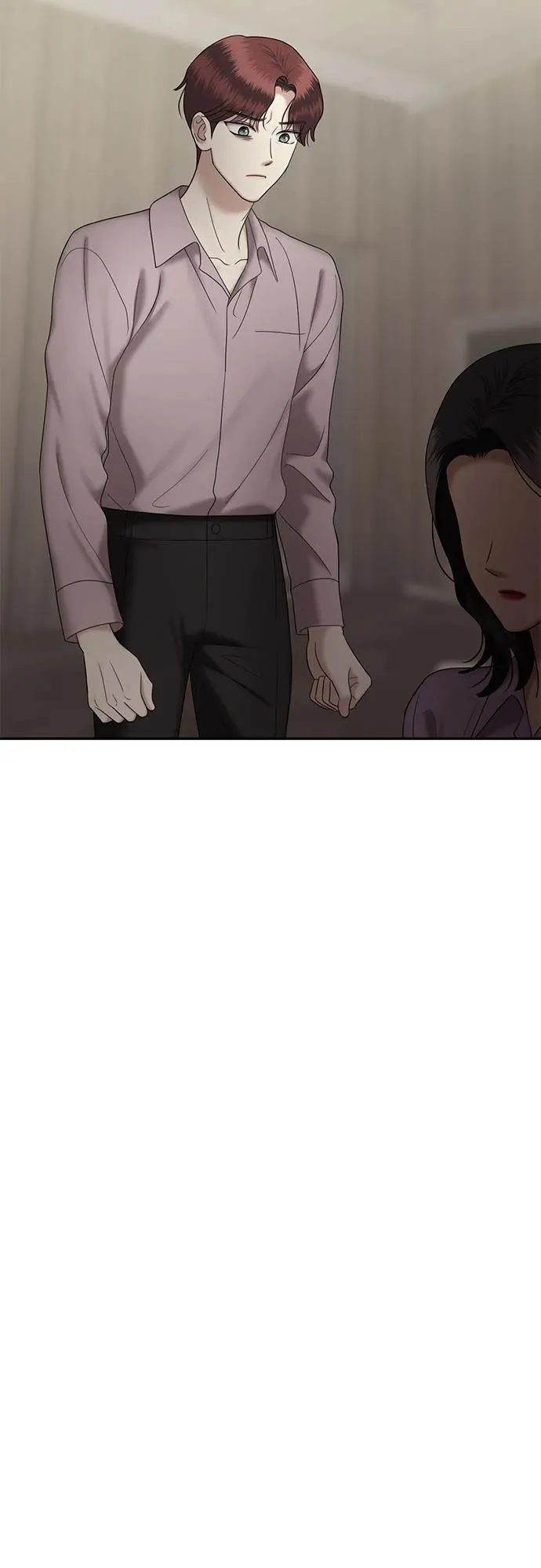 [第91话] 希海拉(4) 第25页