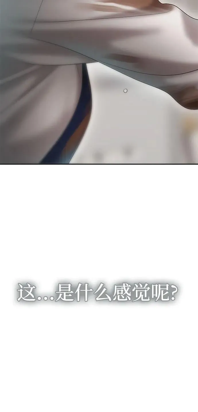 [第100话] 首演（完） 第154页