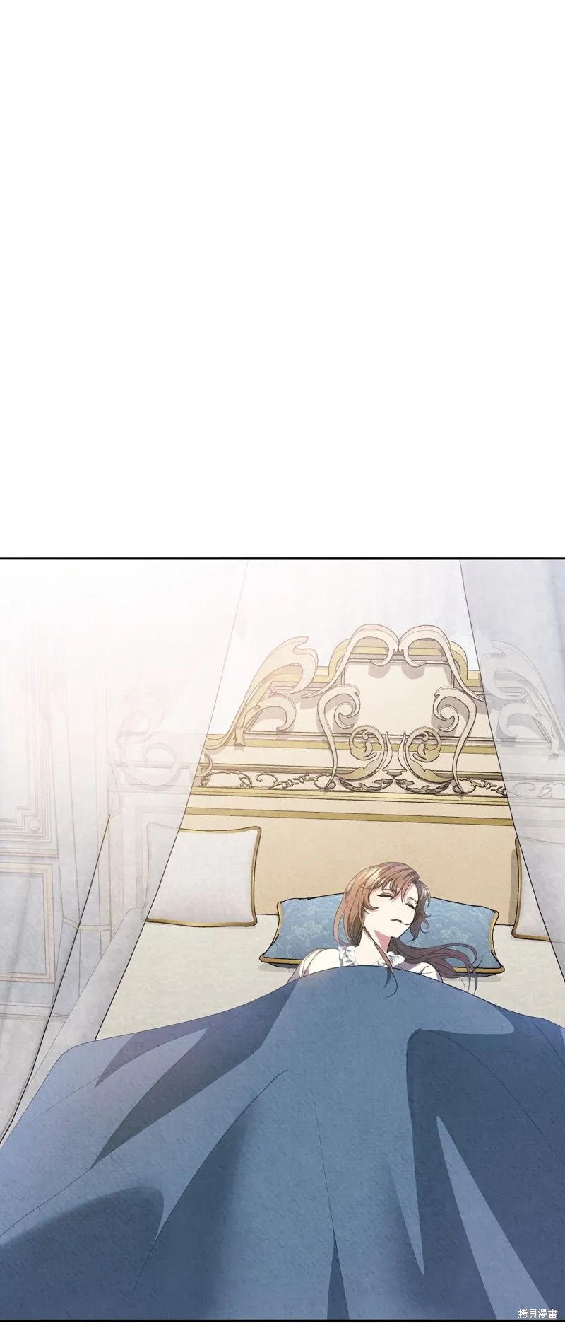 第11话 第2页
