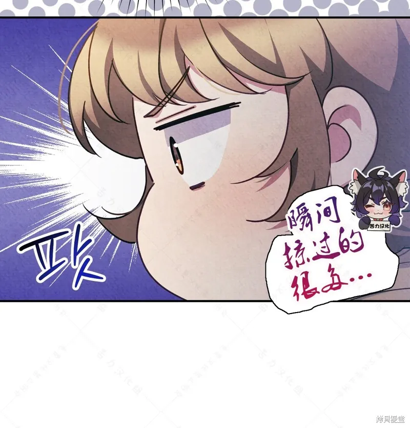 第4话 第34页