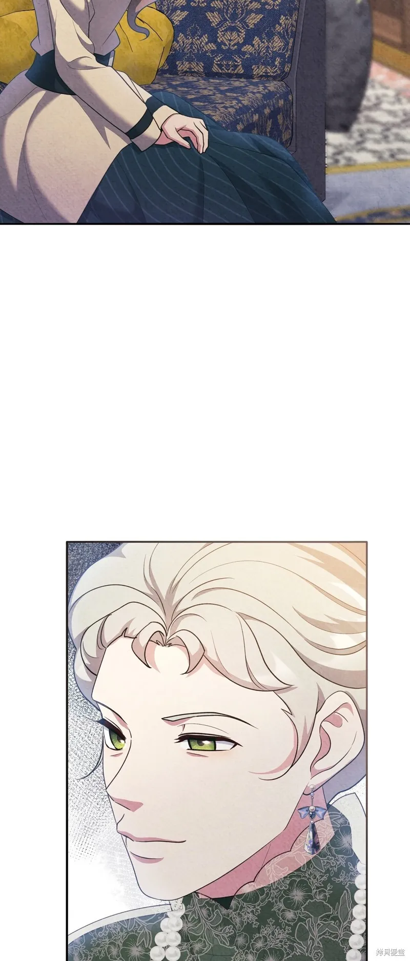 第21话 第21页