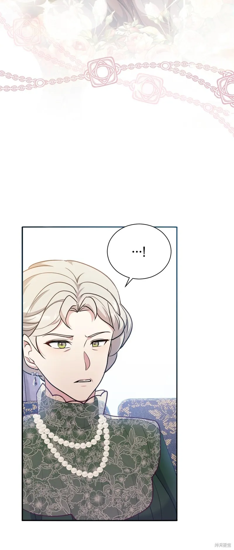 第21话 第33页