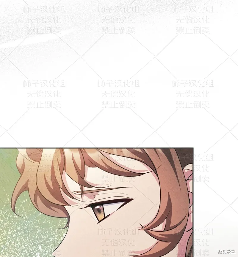 第24话 第66页