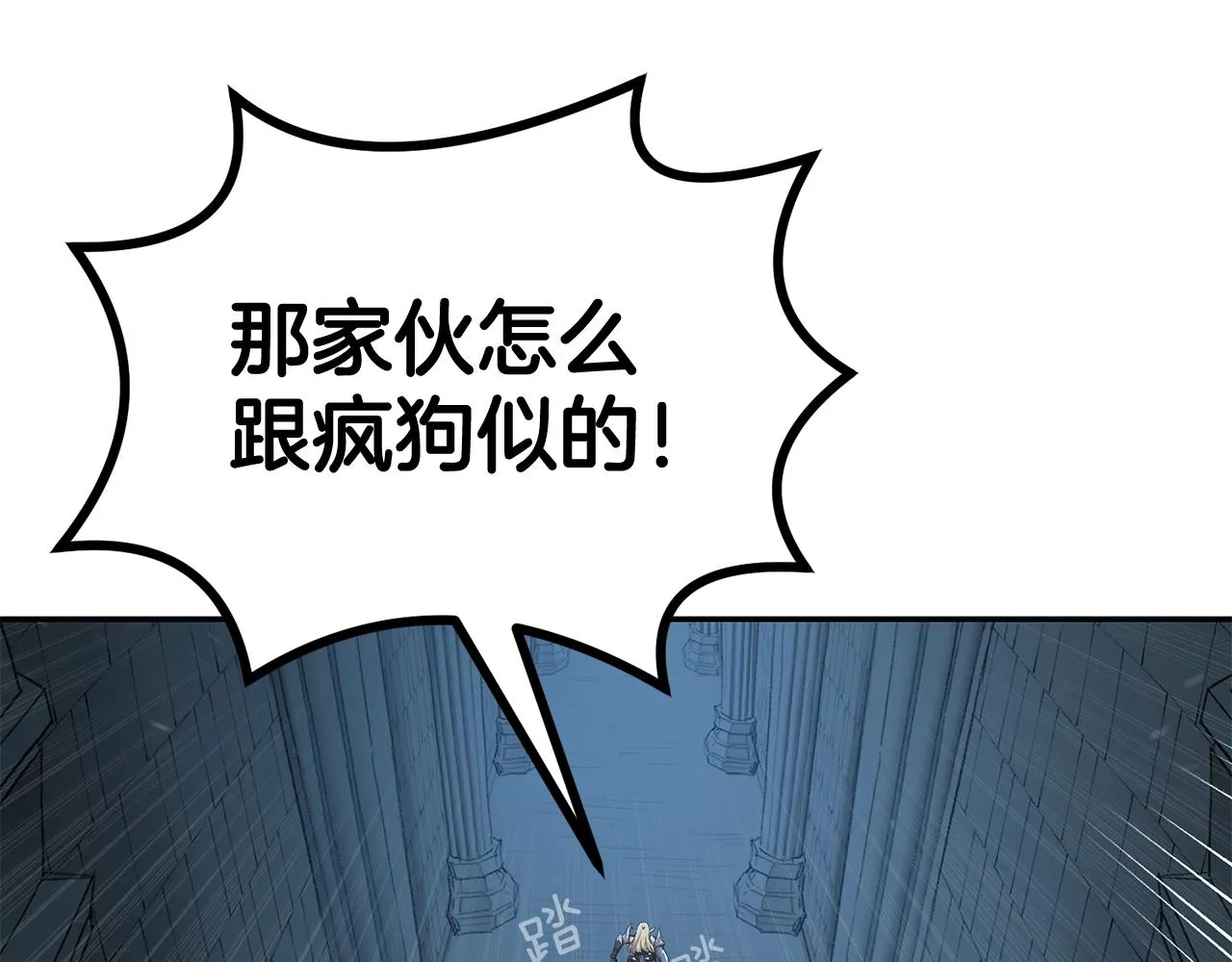 第55话 信仰之跃！ 第156页