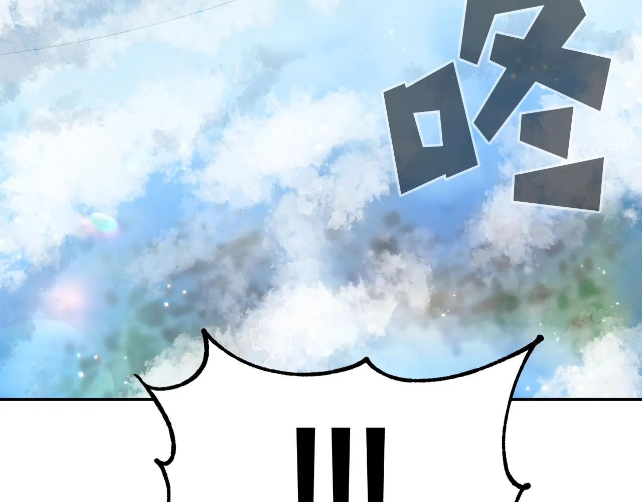 第55话 信仰之跃！ 第167页