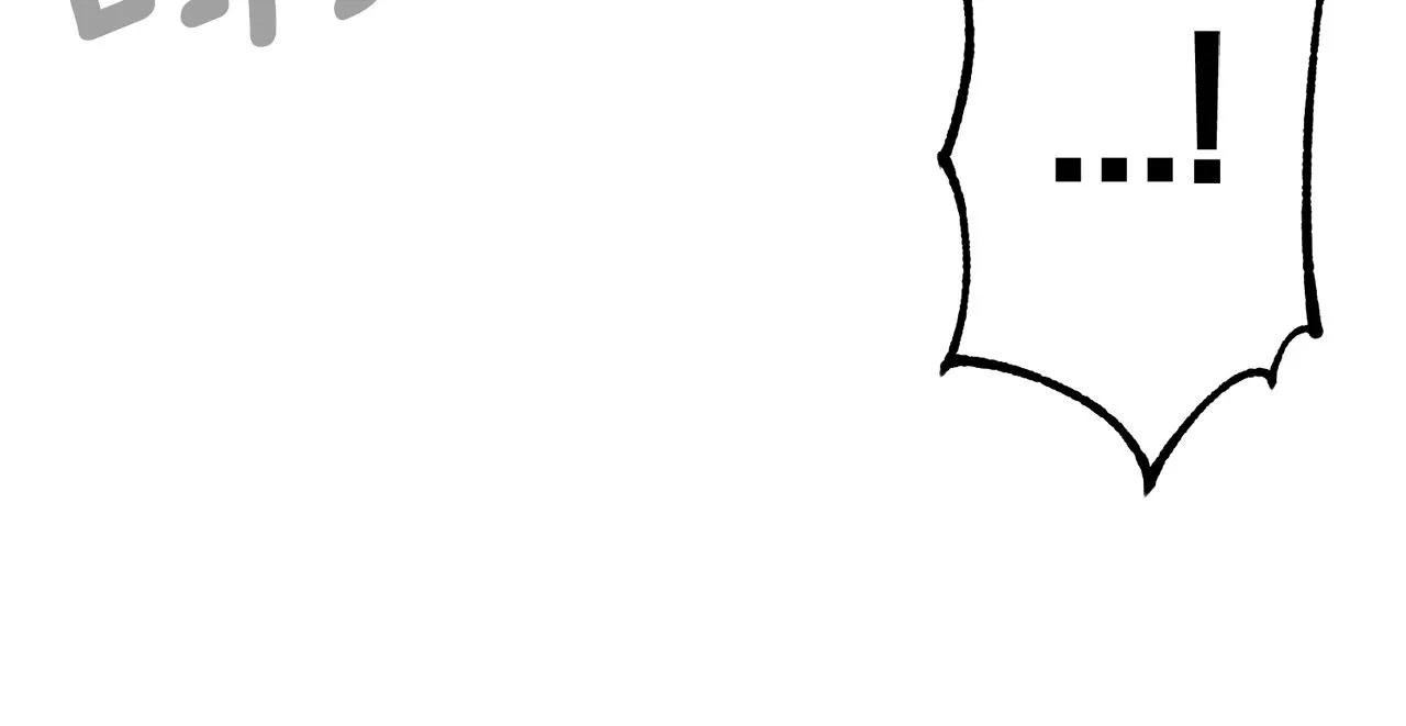 第56话 空战 第22页