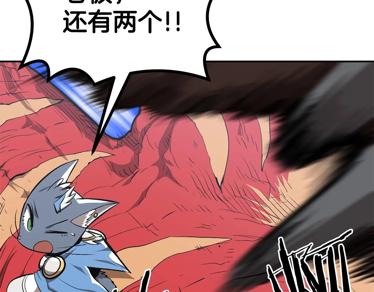 第56话 空战 第65页