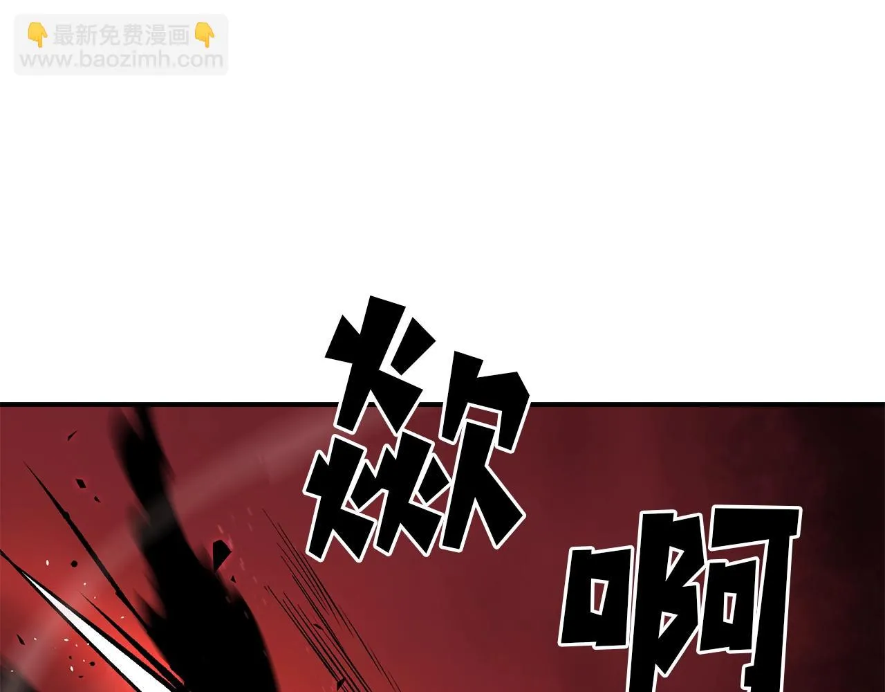 第56话 空战 第71页