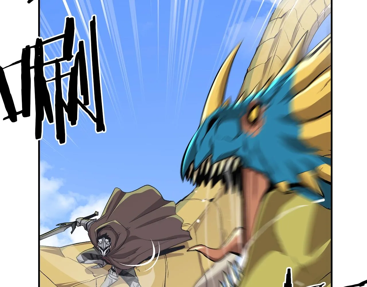 第56话 空战 第78页