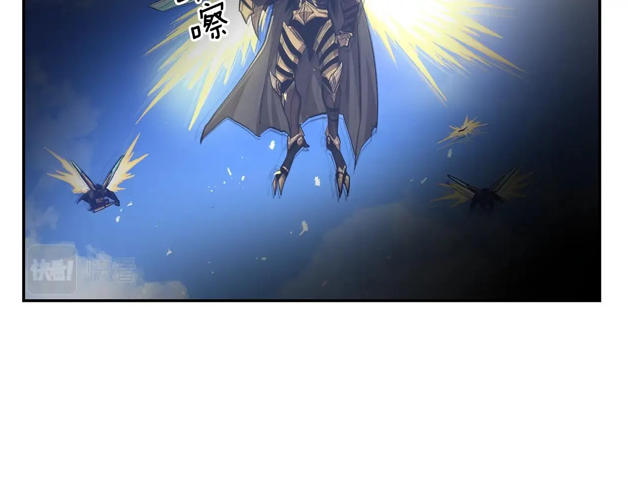 第56话 空战 第94页