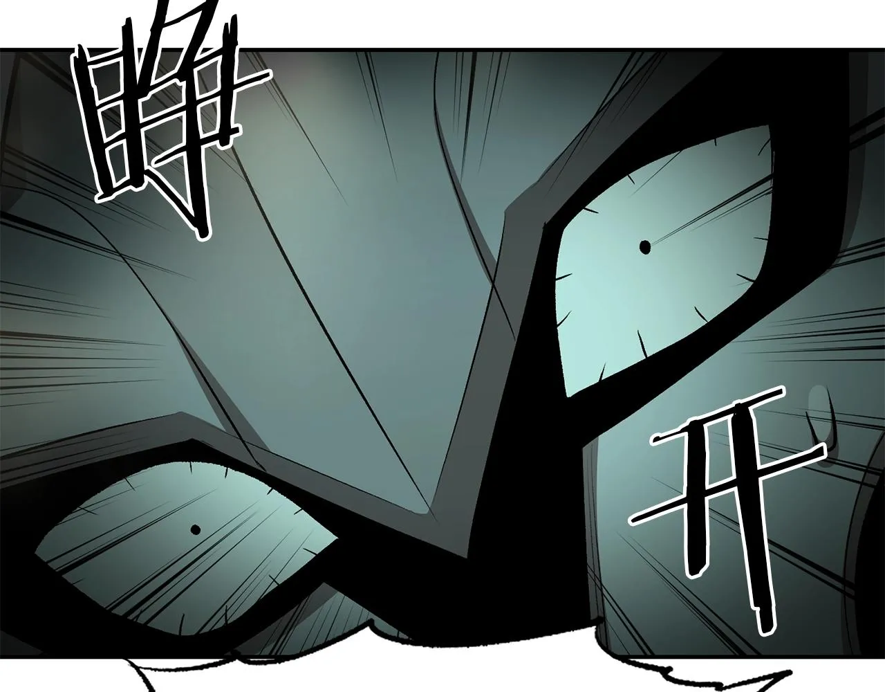 第56话 空战 第98页