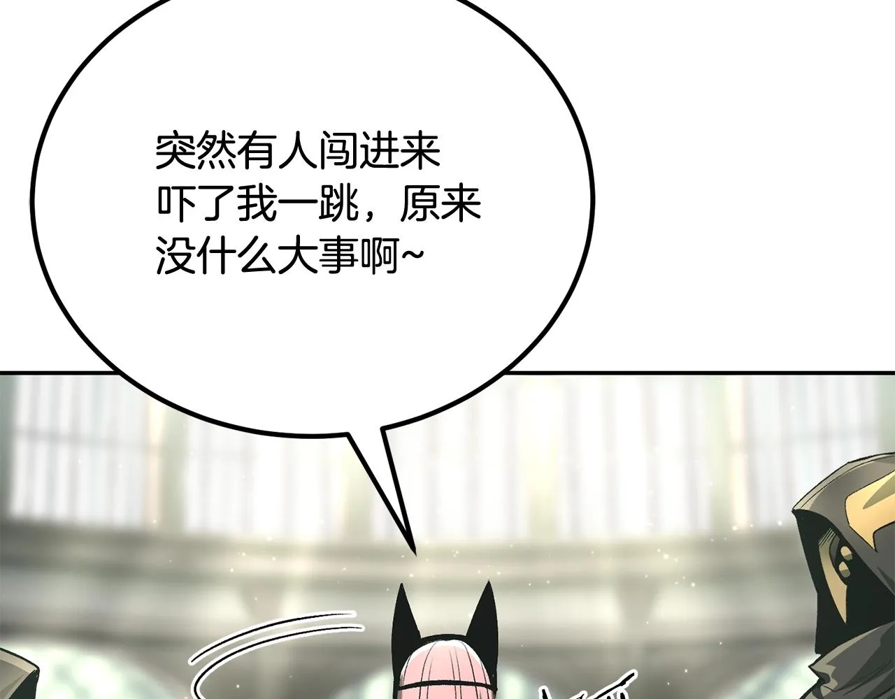 第56话 空战 第131页