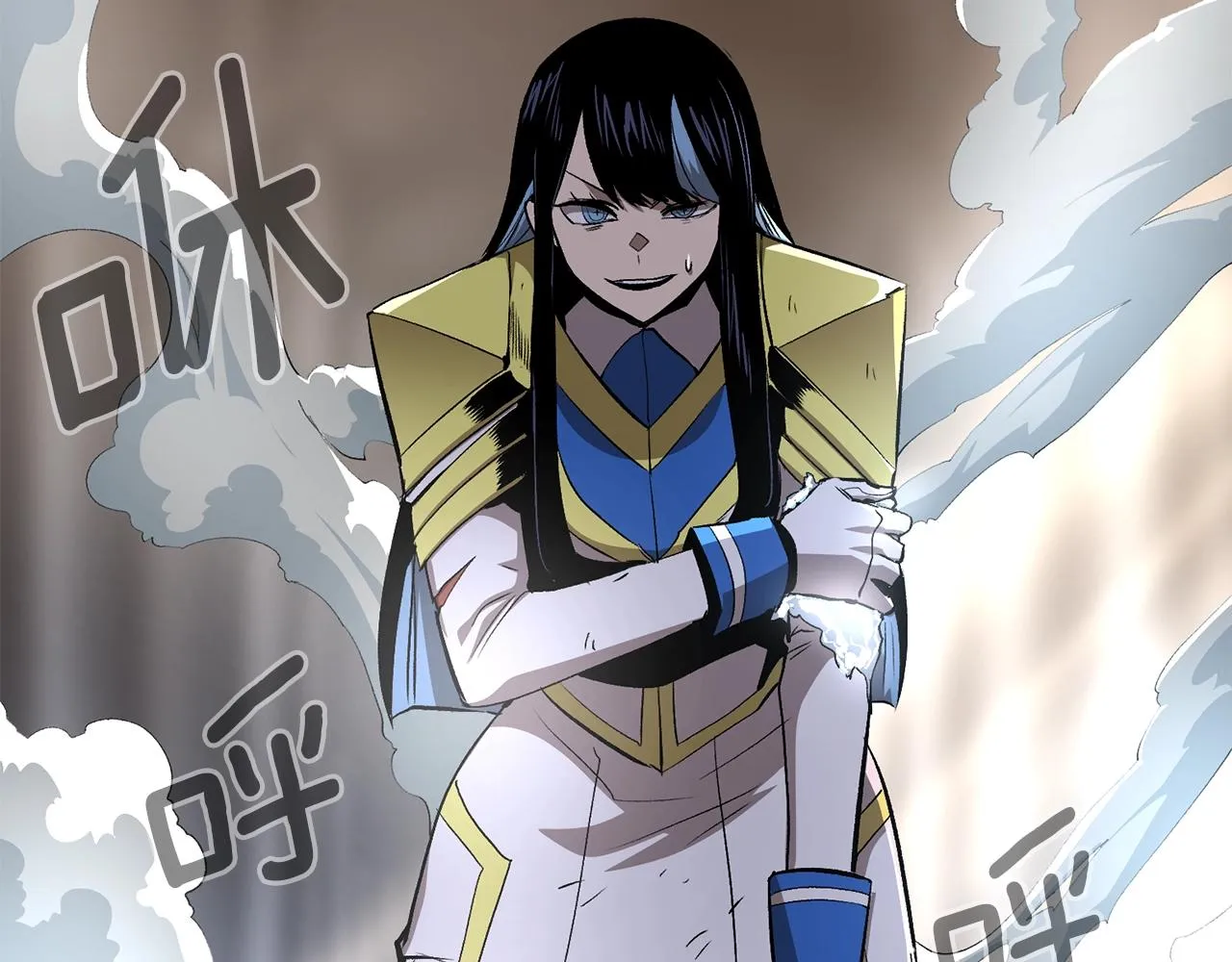 第56话 空战 第235页