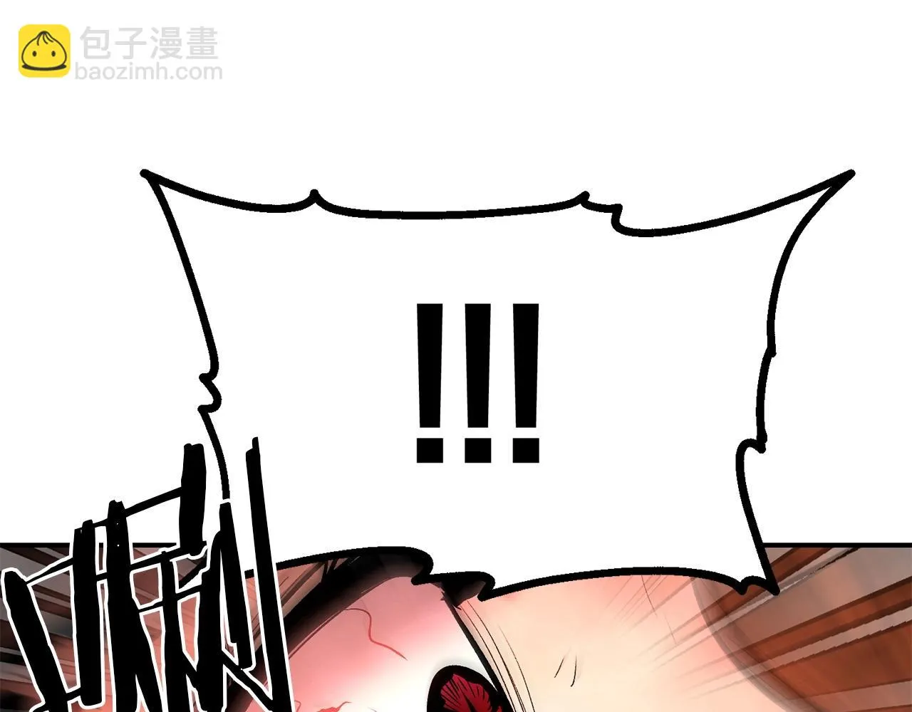 第57话 邪恶扩张 第15页