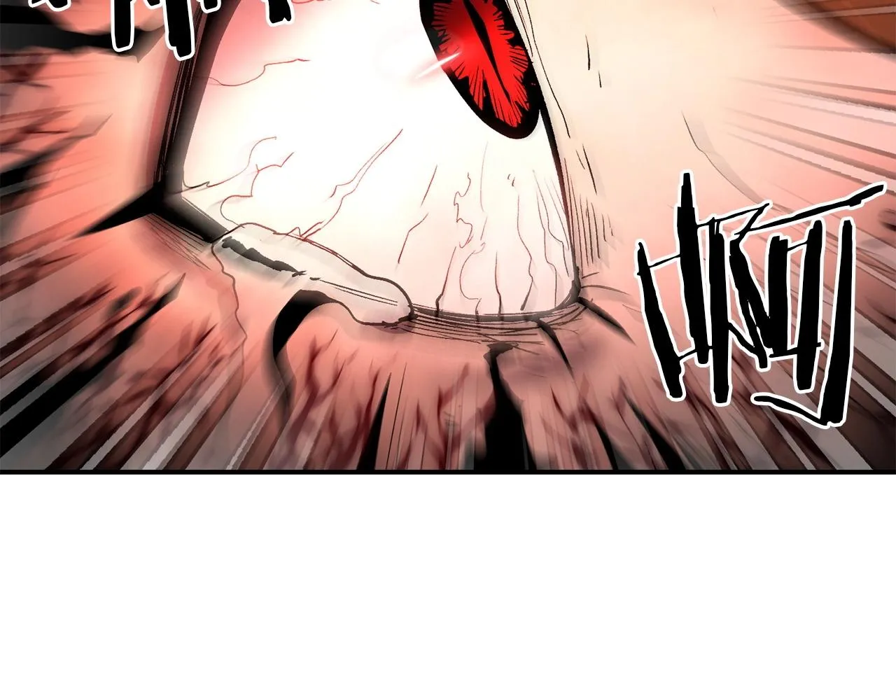 第57话 邪恶扩张 第16页