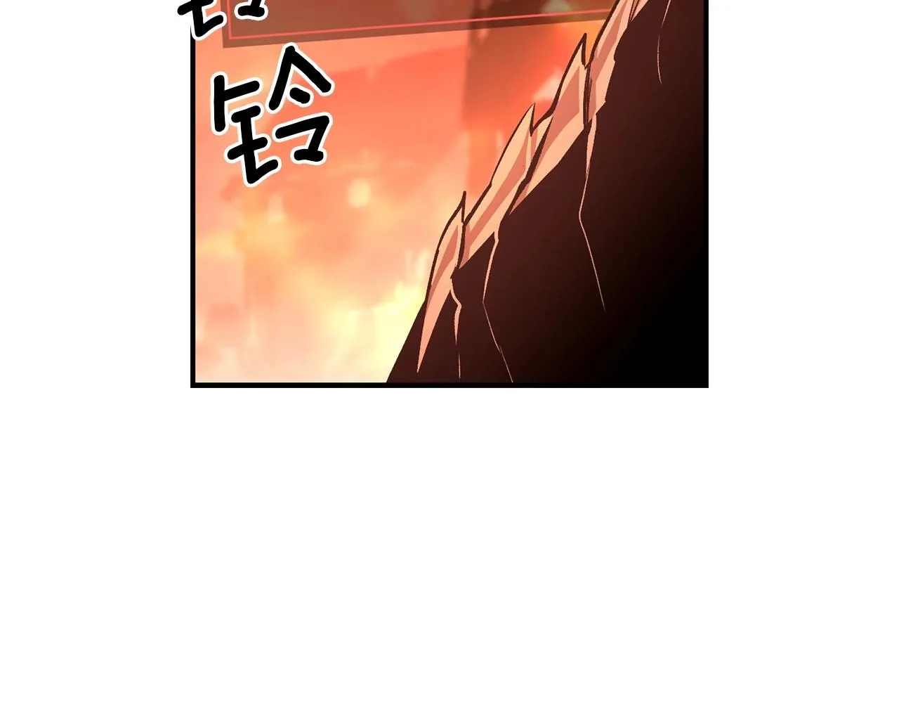 第57话 邪恶扩张 第19页