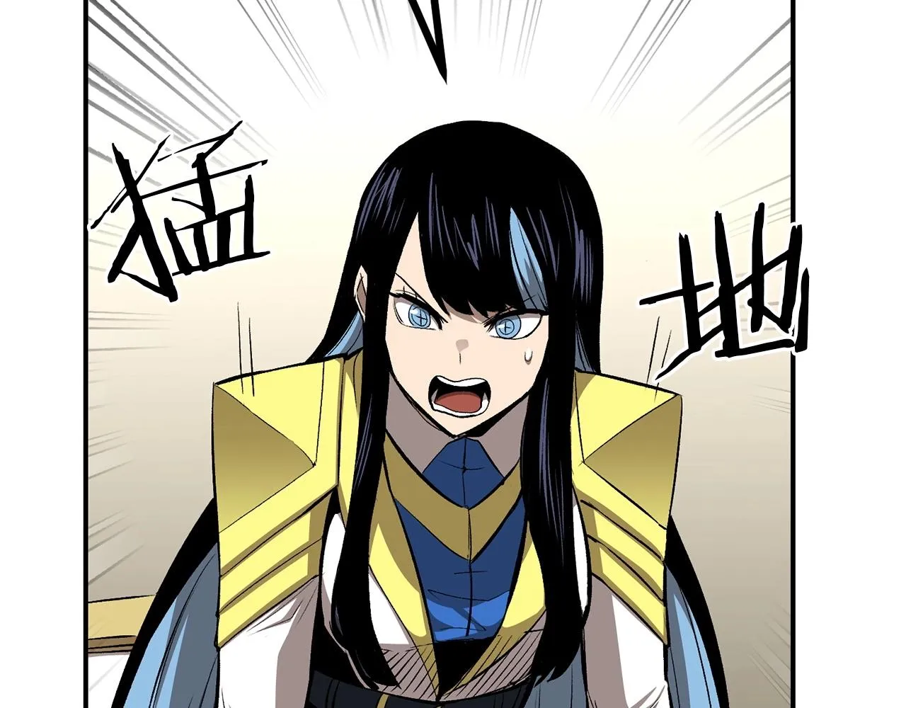 第57话 邪恶扩张 第121页