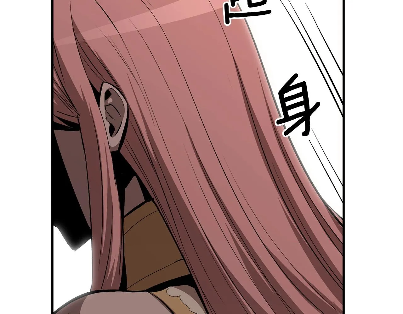 第57话 邪恶扩张 第154页