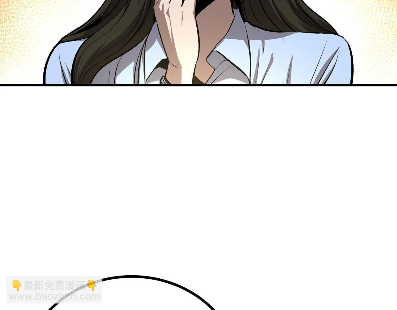 第58话 缓和的关系 第20页