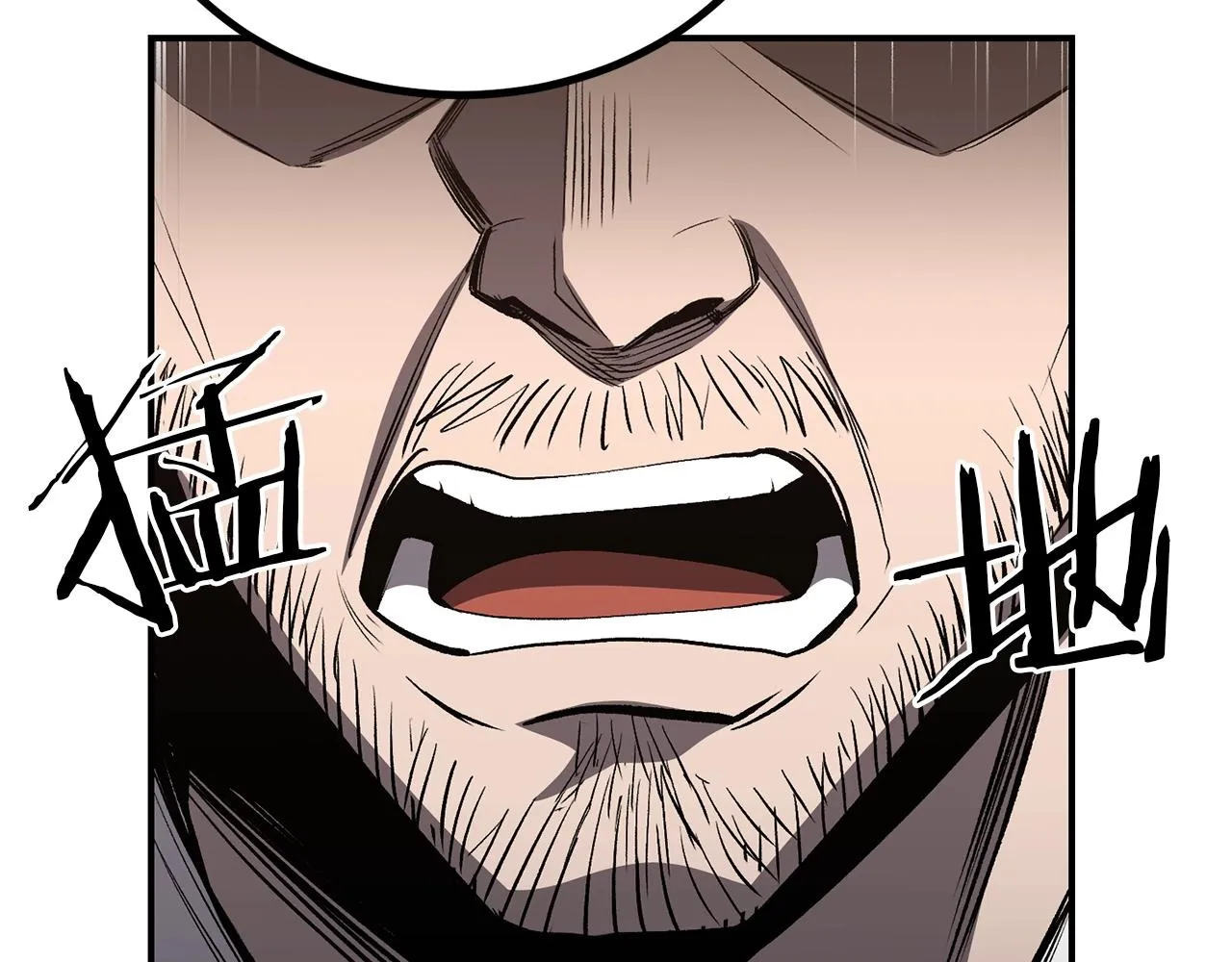 第58话 缓和的关系 第52页