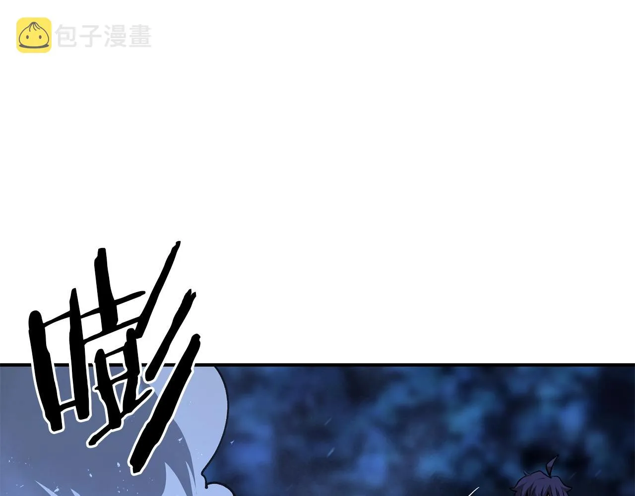 第58话 缓和的关系 第136页