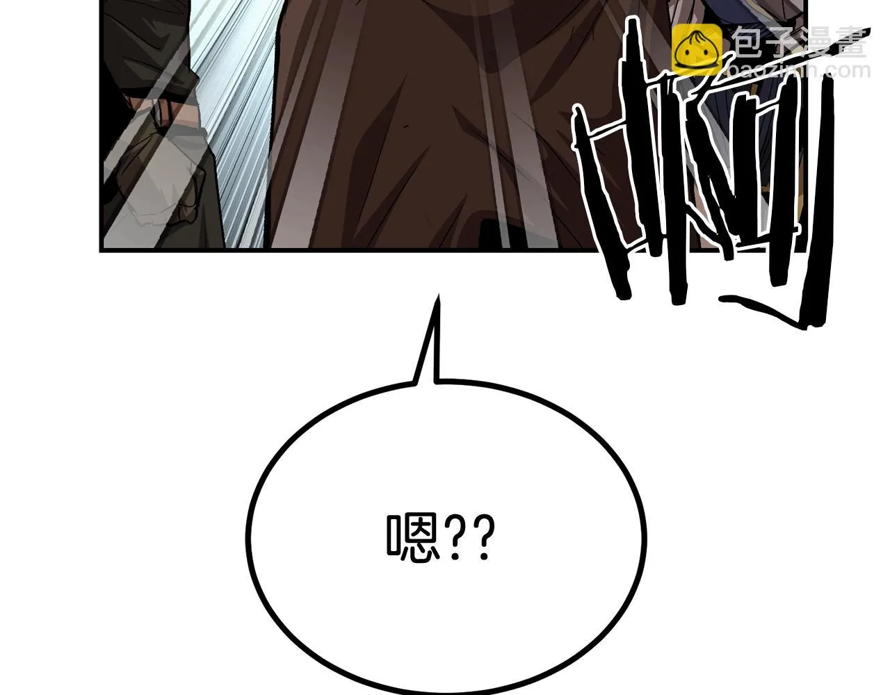 第58话 缓和的关系 第220页