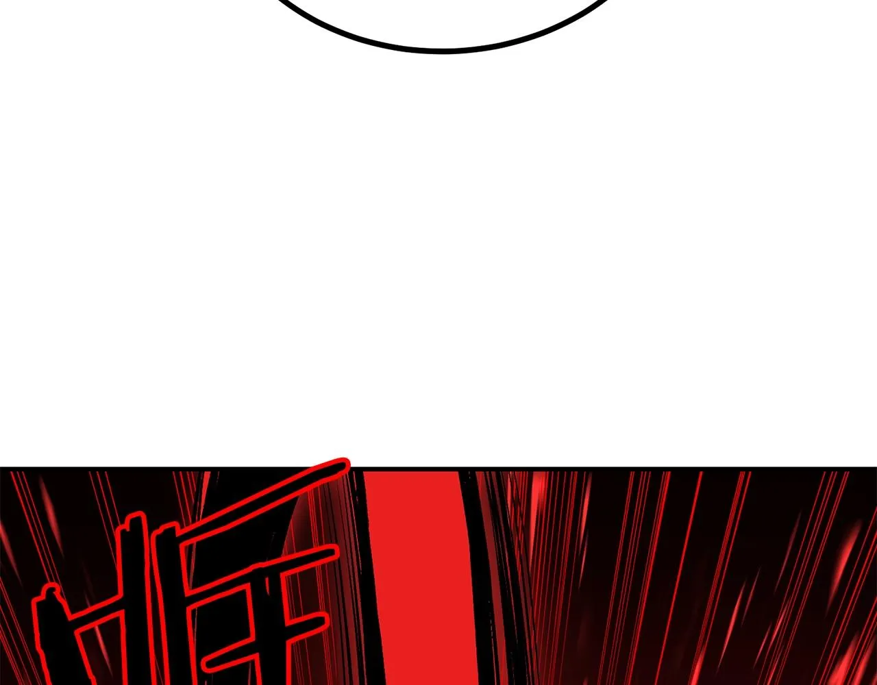 第59话 打爆你狗头！ 第43页