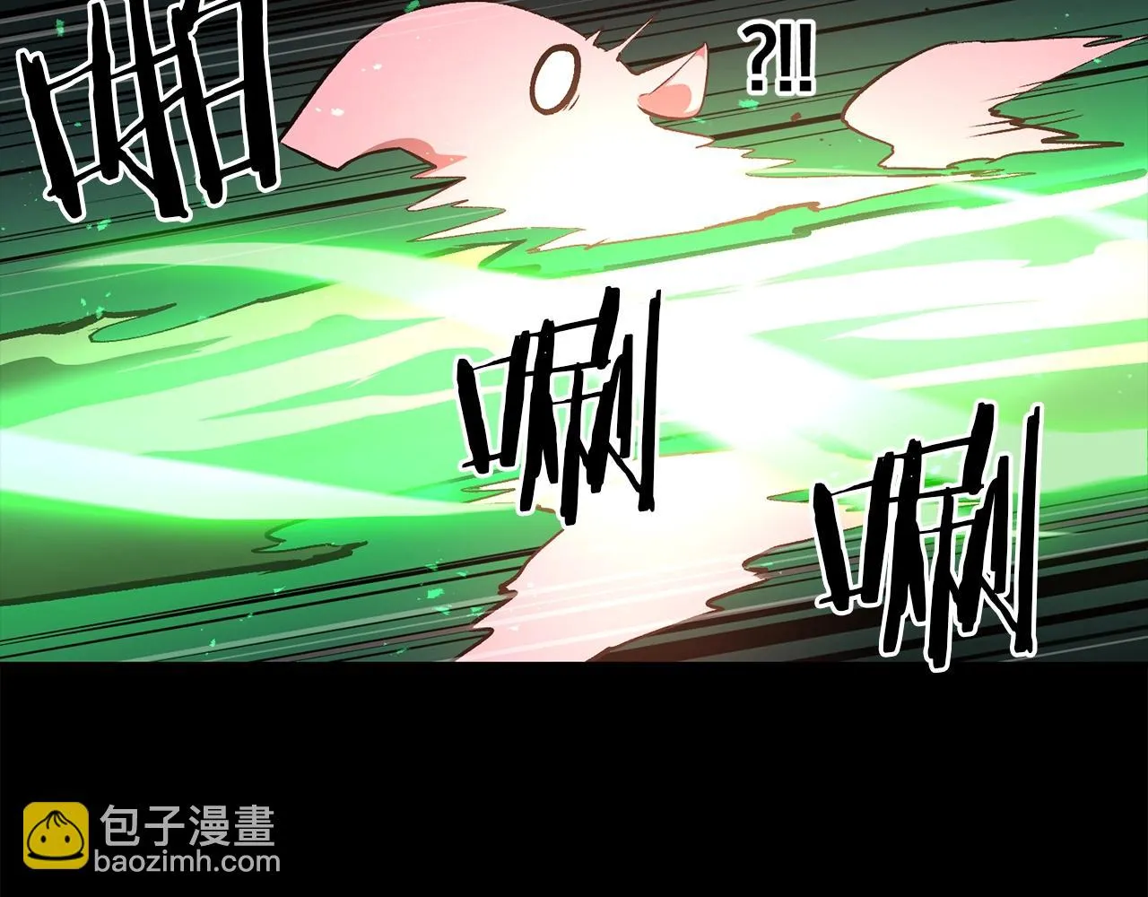 第59话 打爆你狗头！ 第112页