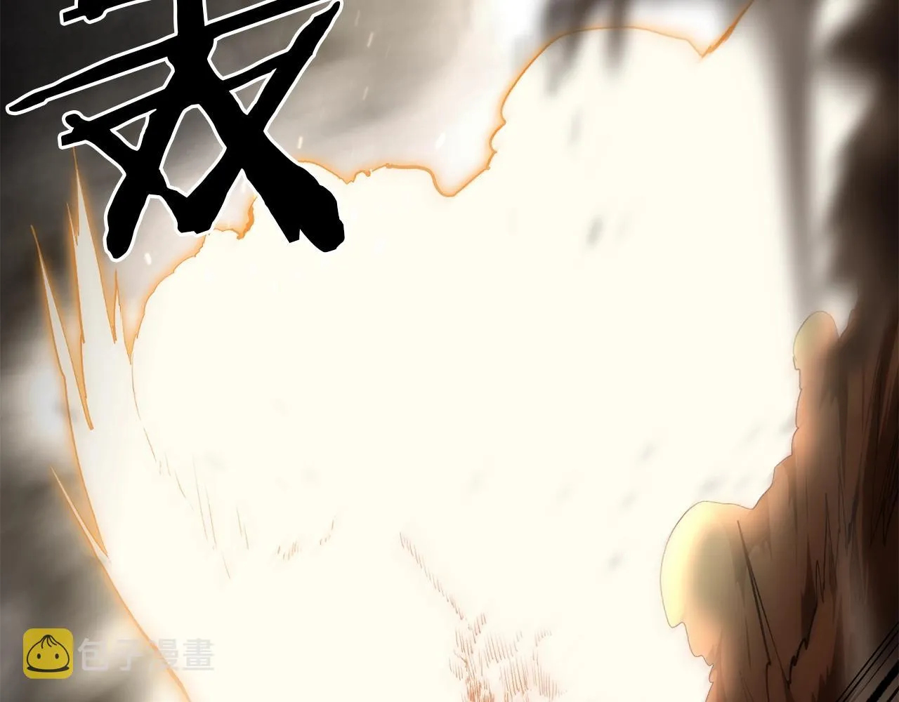 第62话 开战 第102页