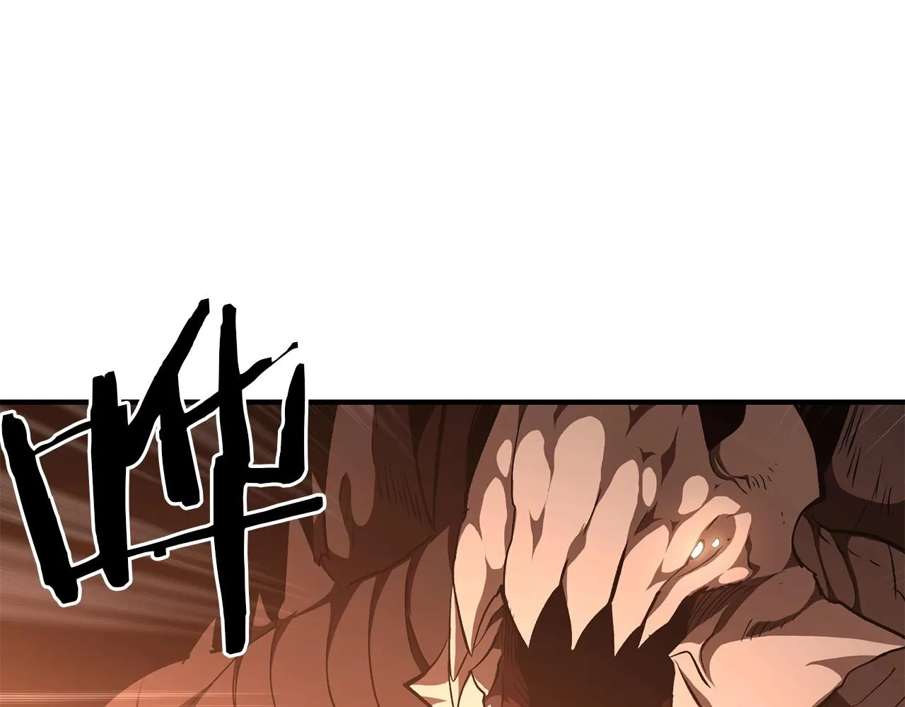 第64话 一场大战 第135页