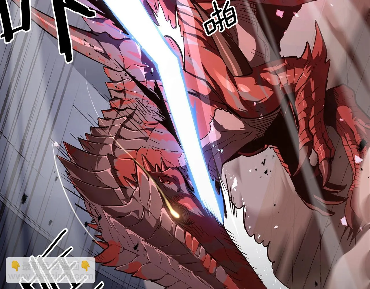 第65话 变身！波比二号！ 第131页