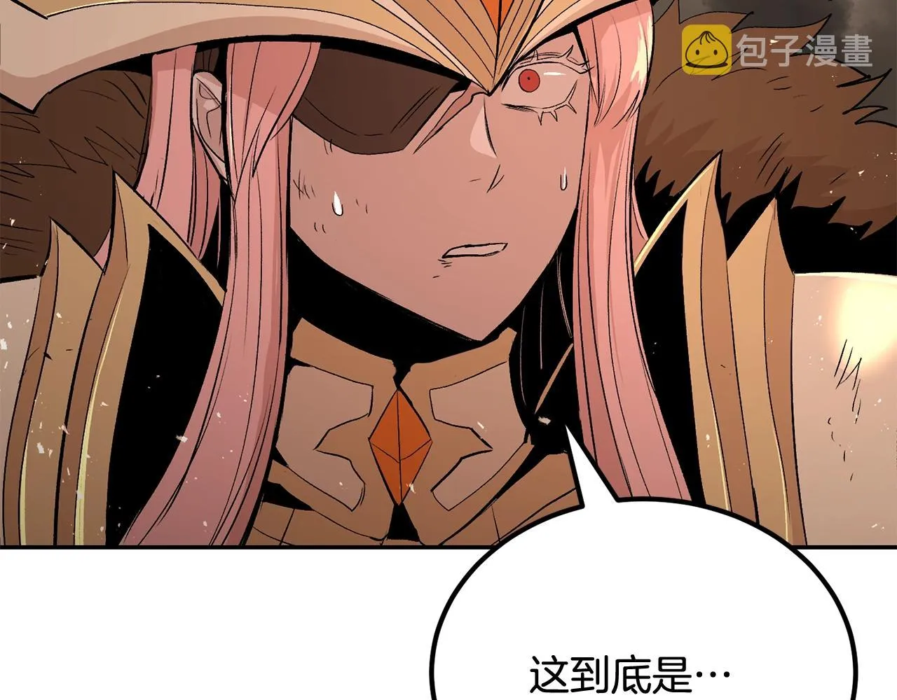 第66话 还记得我吗！ 第29页