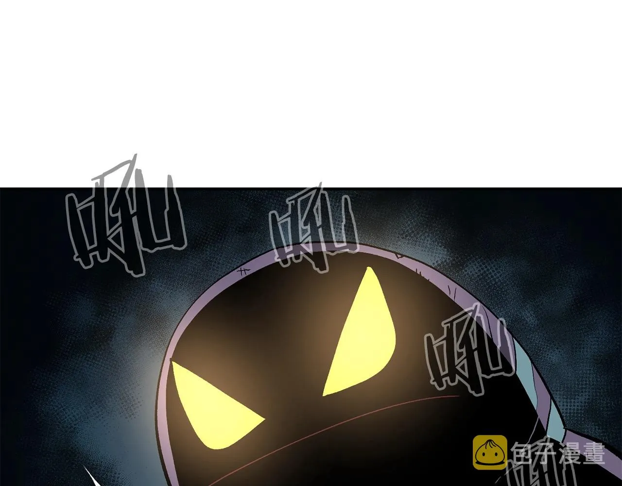 第69话 魔王是谁！ 第10页