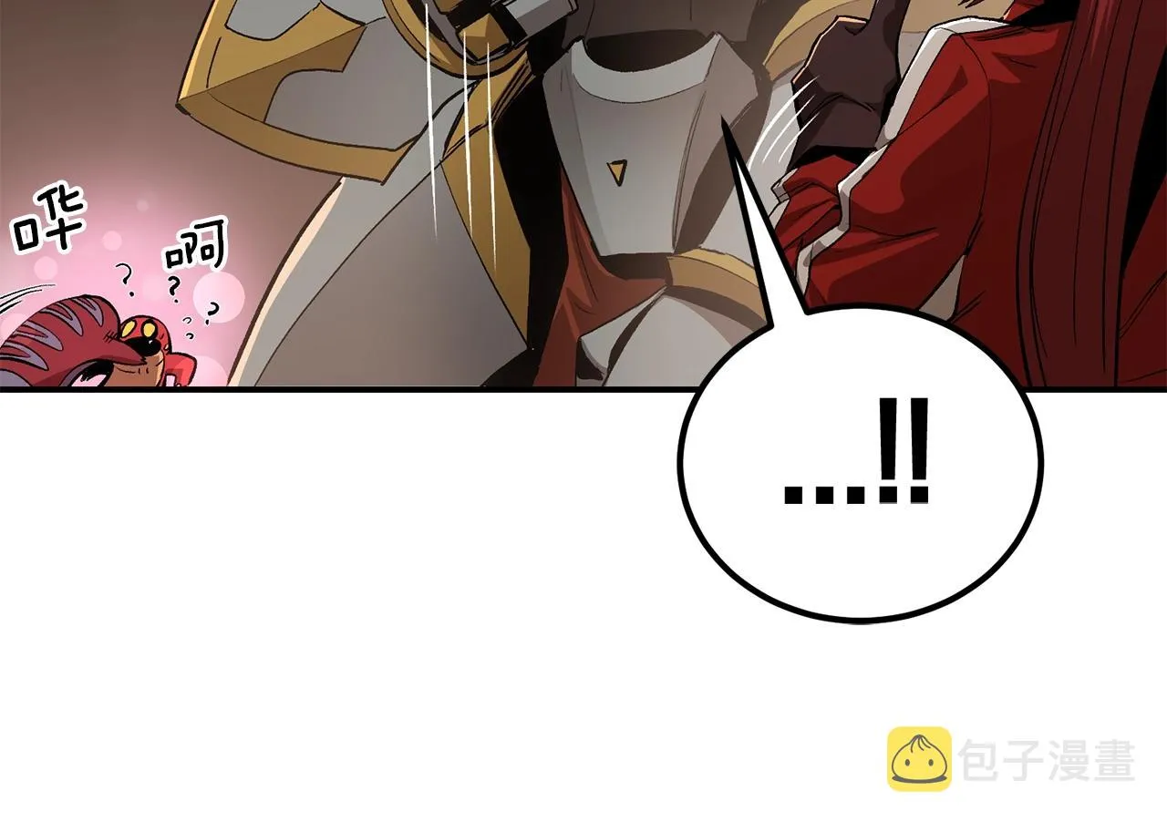 第69话 魔王是谁！ 第23页