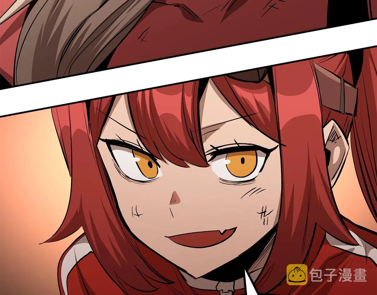 第69话 魔王是谁！ 第39页
