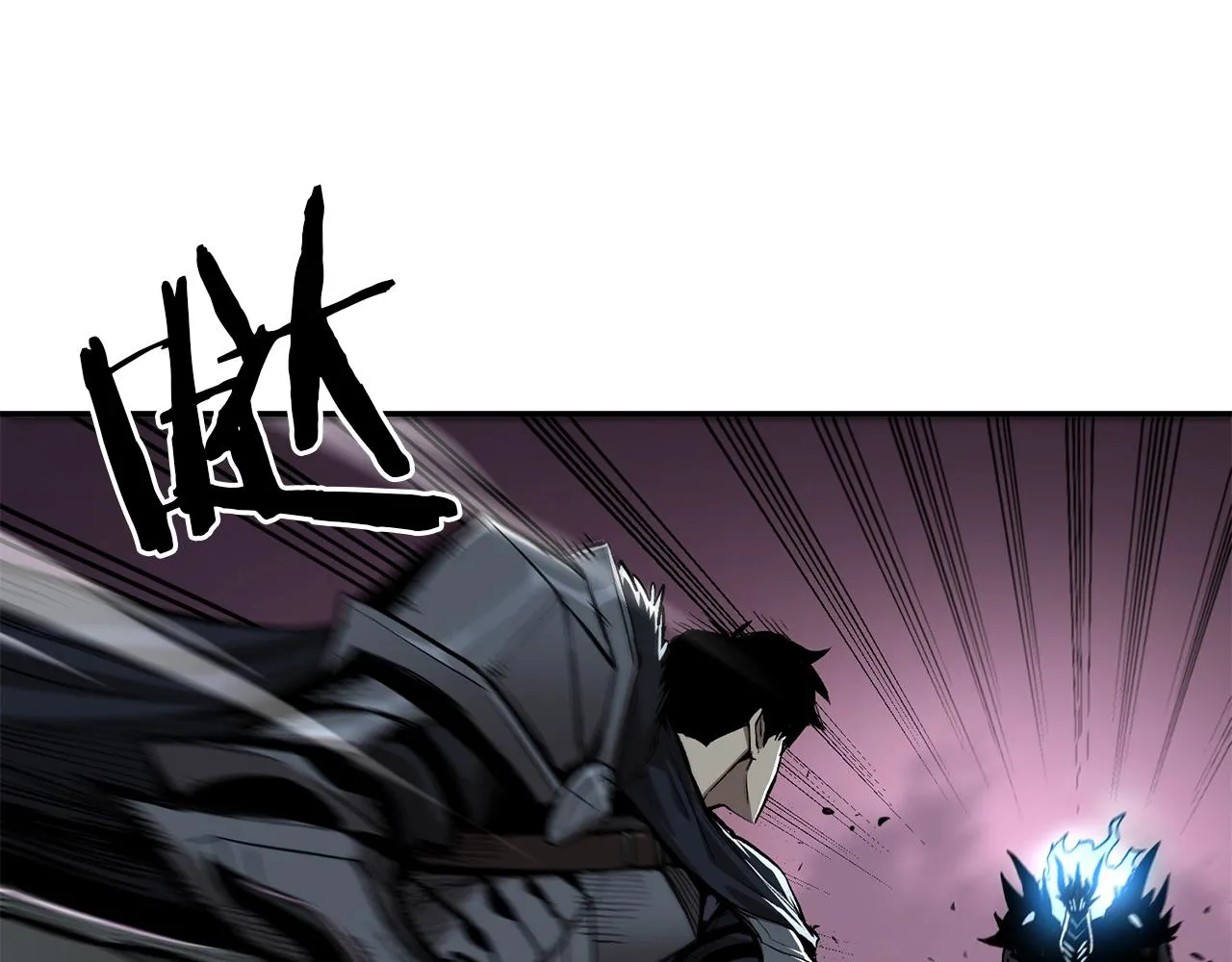 第69话 魔王是谁！ 第86页