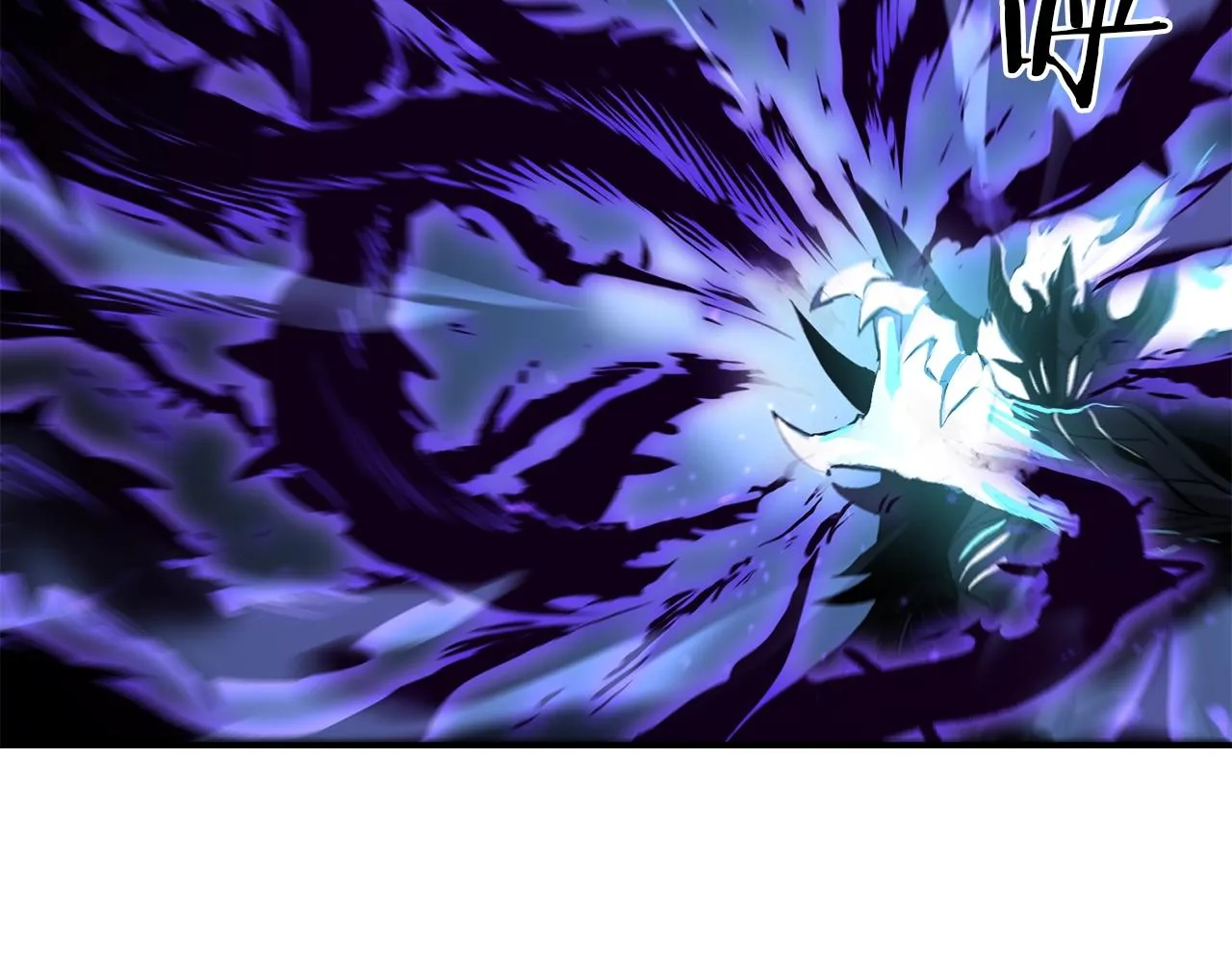 第69话 魔王是谁！ 第89页