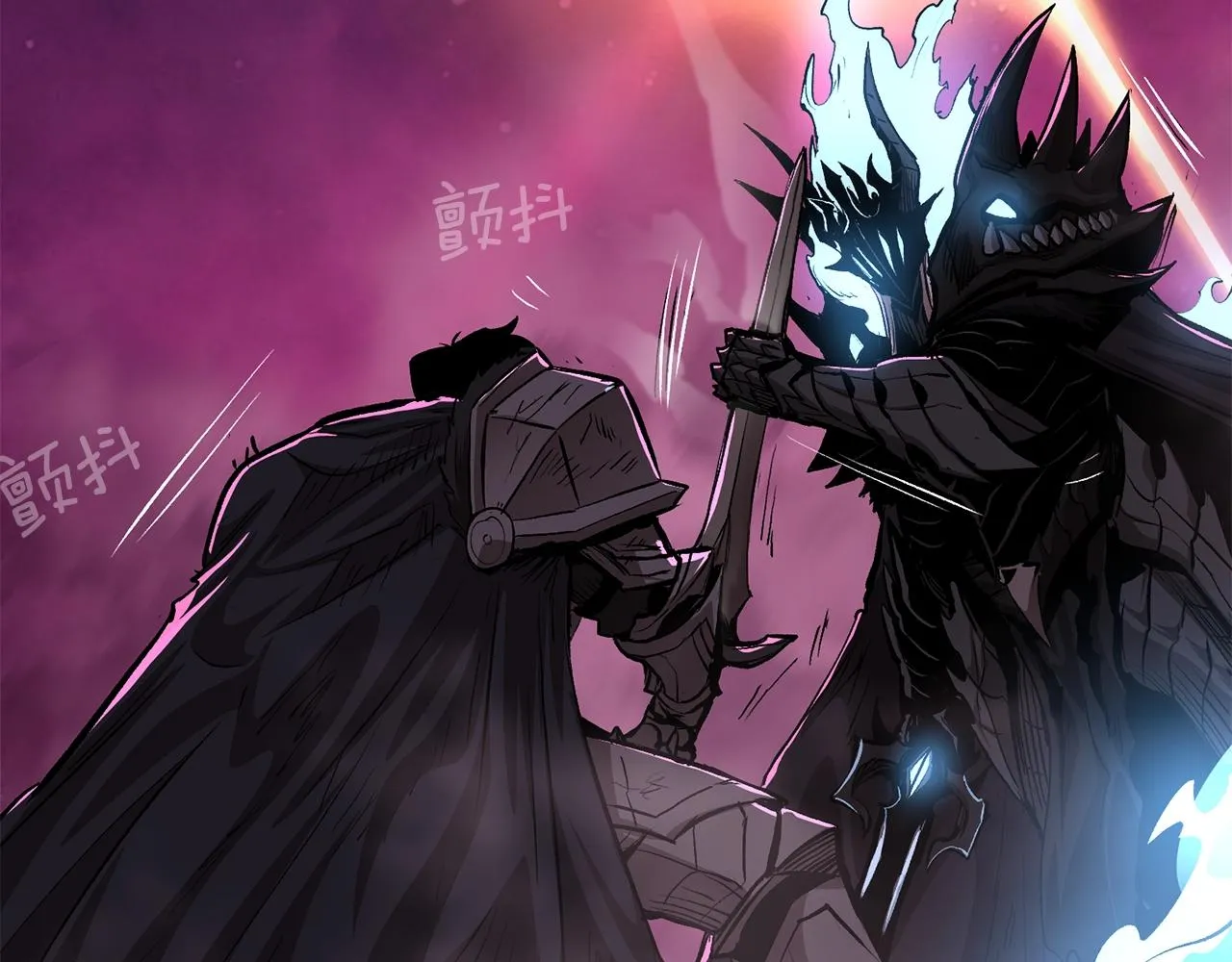 第69话 魔王是谁！ 第125页
