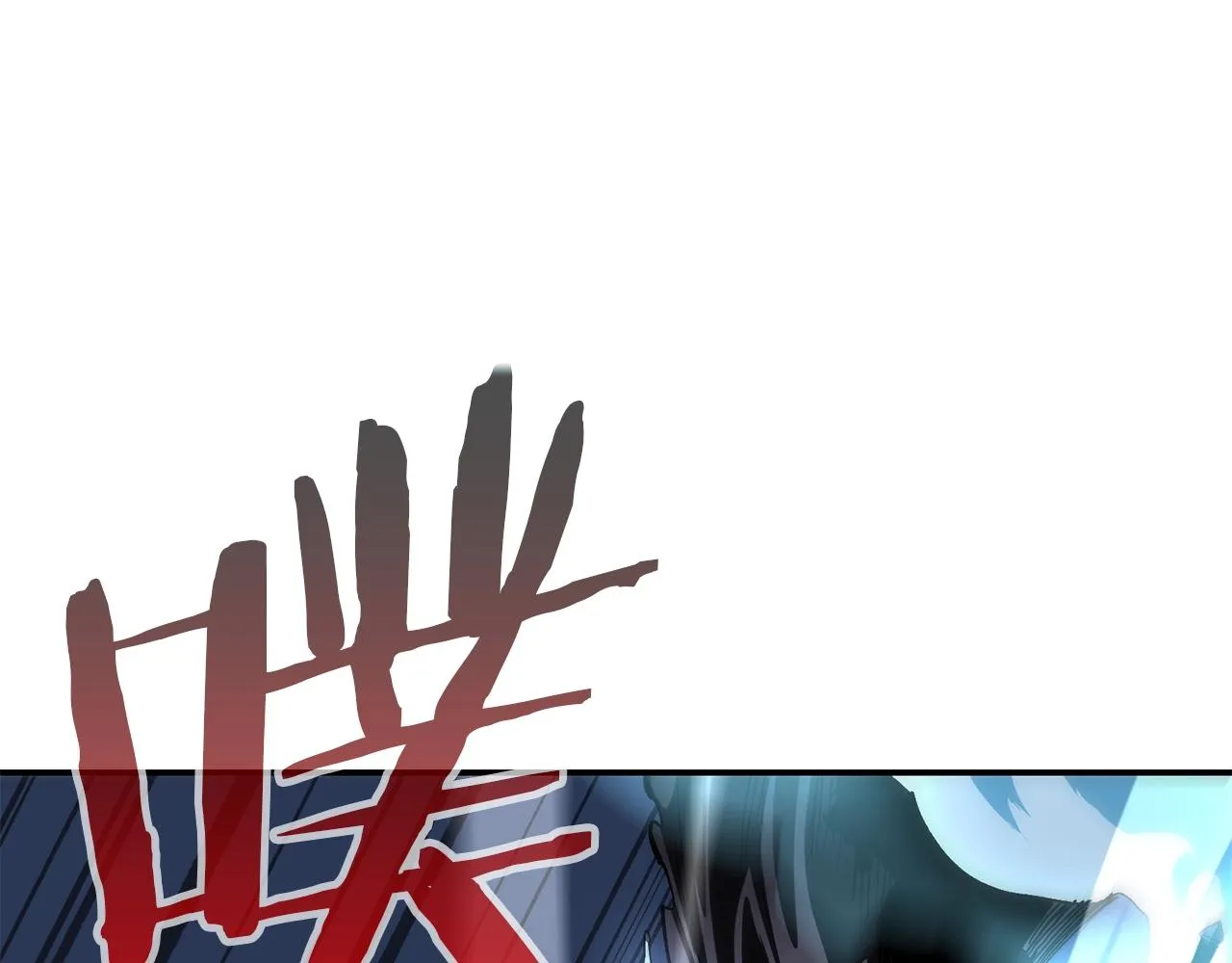 第69话 魔王是谁！ 第130页