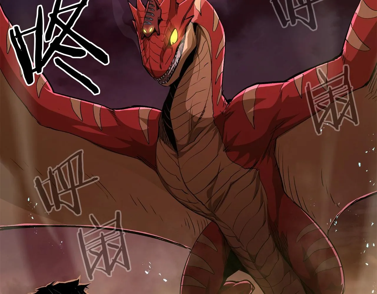 第69话 魔王是谁！ 第190页